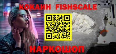 стаф Обь