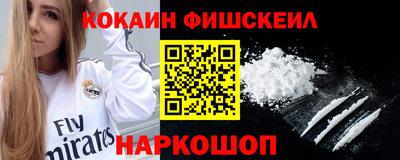 стаф Обь
