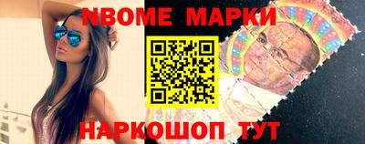 соль курить ск Нягань