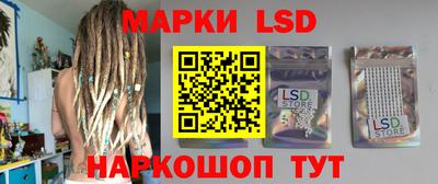 соль курить ск Нягань