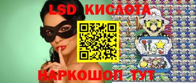 соль курить ск Нягань