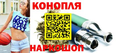 соль курить ск Нягань