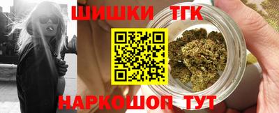 стаф Обь