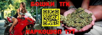 стаф Обь