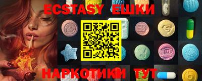 стаф Обь