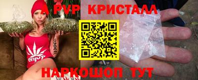 соль курить ск Нягань