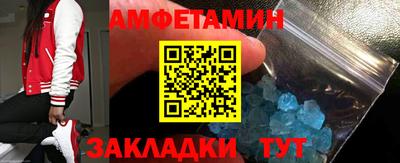 соль курить ск Нягань