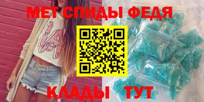 соль курить ск Нягань