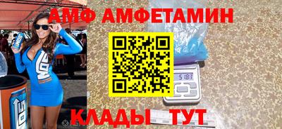 соль курить ск Нягань