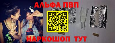 соль курить ск Нягань