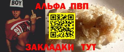соль курить ск Нягань