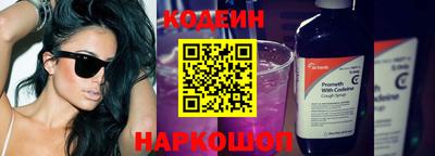 соль курить ск Нягань