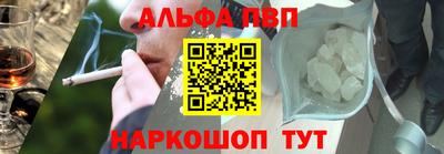 соль курить ск Нягань
